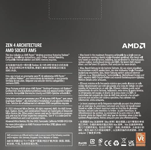AMD Ryzen 7 7700X Desktop Processor, 8-Core/16-Thread, 40MB Cache, up to 5.4 GHz Max Boost 3